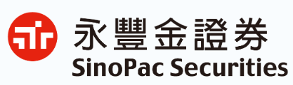 永豐金證券